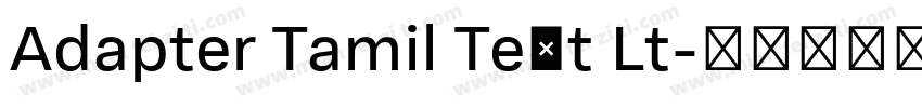 Adapter Tamil Text Lt字体转换